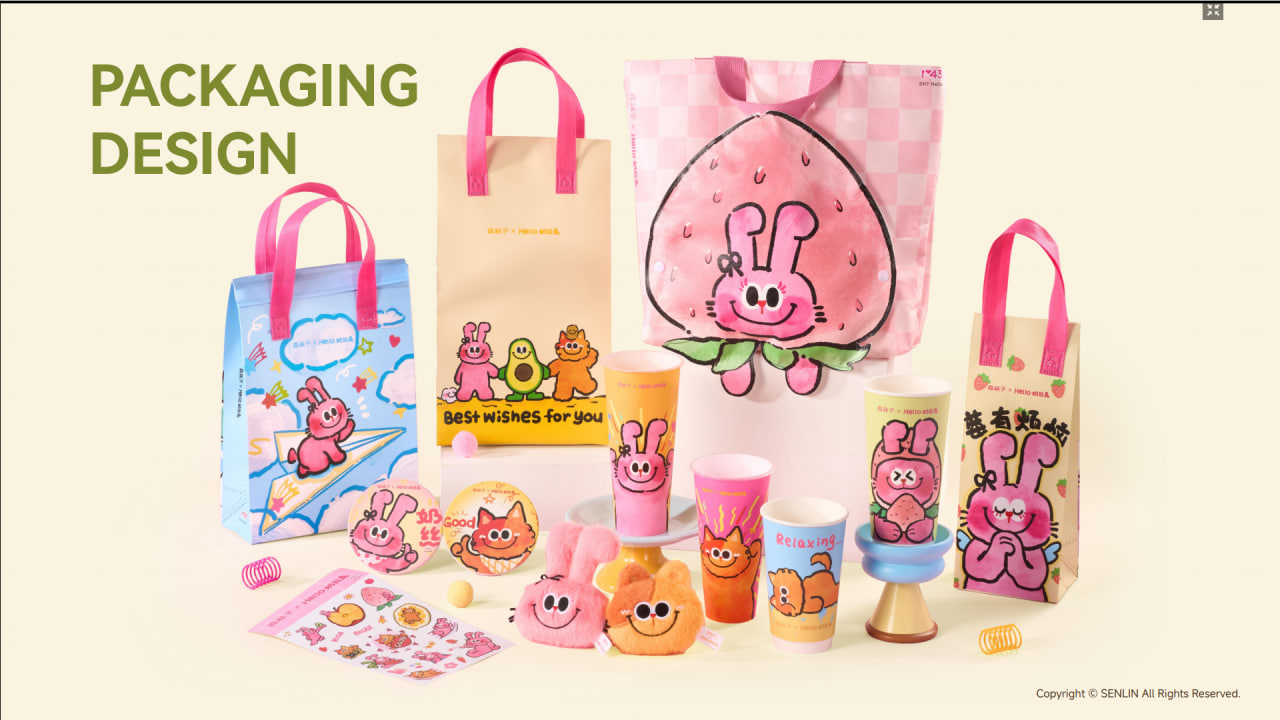 Packaging Design SENLIN x Hello Bunny