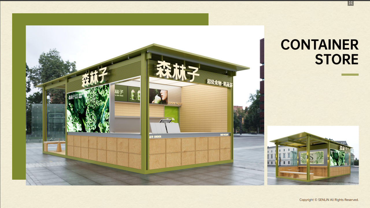 Cửa hàng container SENLIN